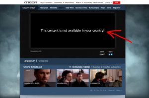 Πως να βλέπω τις σειρές του MEGA από το εξωτερικό; (Βίντεο)