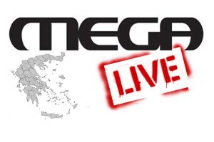 MEGA Channel - Greek TV