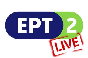 ERT2 WEB TV