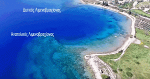 Η λύση των Αρχαίων Ελλήνων στο πρόβλημα της διέλευσης των πλοίων από τον Ισθμό