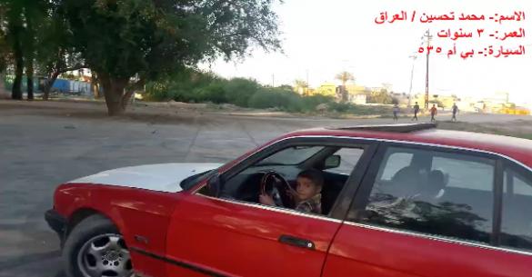 Σε ηλικία μόλις 3 ετών ένα αγόρι κάνει drift οδηγώντας μια BMW (Βίντεο)