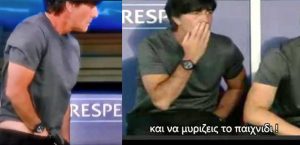 Βίντεο: Αηδιαστικό στιγμιότυπο με τον Προπονητή Εθνικής Γερμανίας! Δεν ξέρει πως οι κάμερες «βλέπουν» τα πάντα?