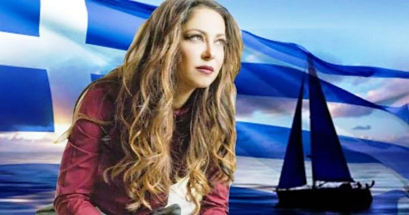 «Δεν σε φοβάμαι»: Το συγκινητικό ΒΙΝΤΕΟ για την Ελλάδα που κάνει το γύρο του κόσμου!