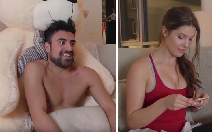 Όταν η φίλη που βλέπεις ερωτικά είναι επιτέλους single… (Video)