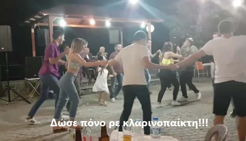 Εντάξει το τερμάτισαν! Despacito με κλαρίνα σε πανηγύρι!