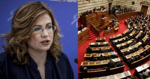 Σπυράκη: «Θα ρίξει την κυβέρνηση ο Καμμένος;»
