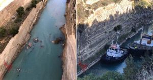 Έκλεισε ο Ισθμός της Κορίνθου λόγω κατολίσθησης