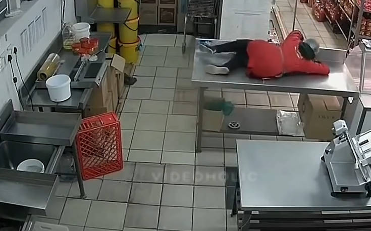Μερικές δύσκολες μέρες στη δουλειά
