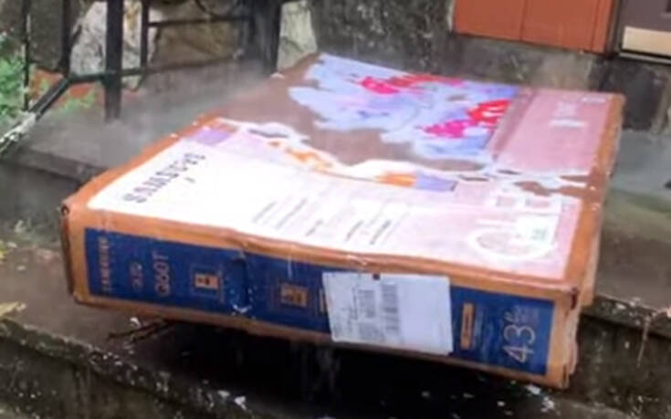 Όταν σου έρχεται η καινούρια τηλεόραση στο σπίτι αλλά δεν είσαι καθόλου χαρούμενος γι’ αυτό