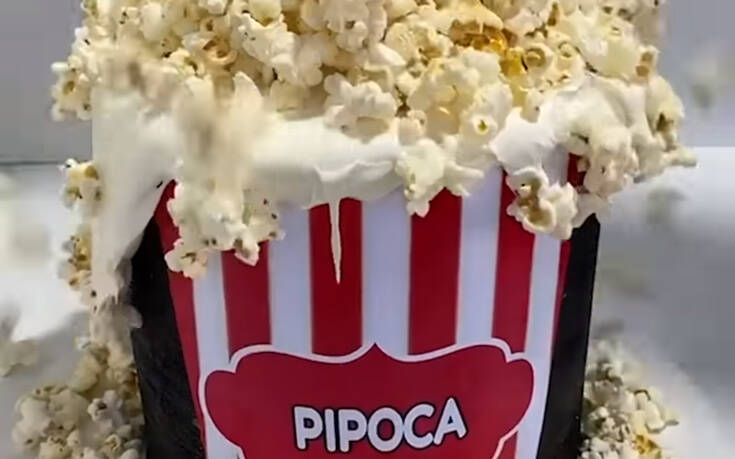 Τούρτες… τσουνάμι