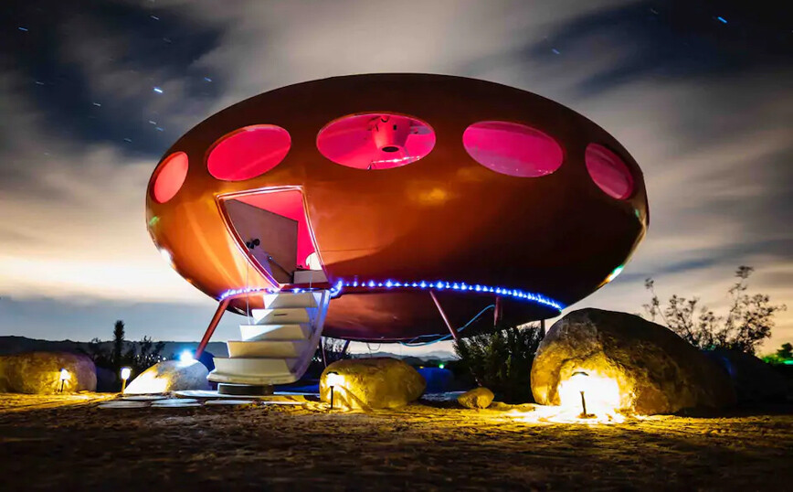 Πώς θα ήταν να μένατε σε ένα UFO