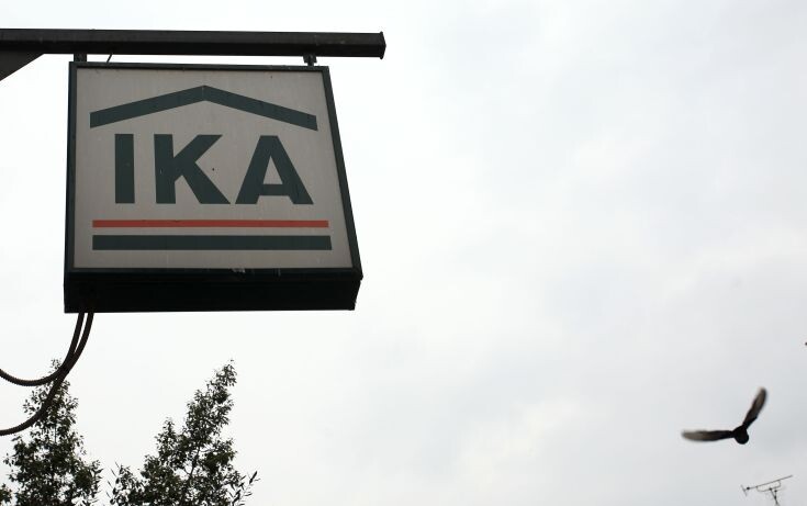 Απίστευτο κι όμως… ελληνικό: Κρητικός ανακάλυψε πως έχει παιδί από το ΙΚΑ