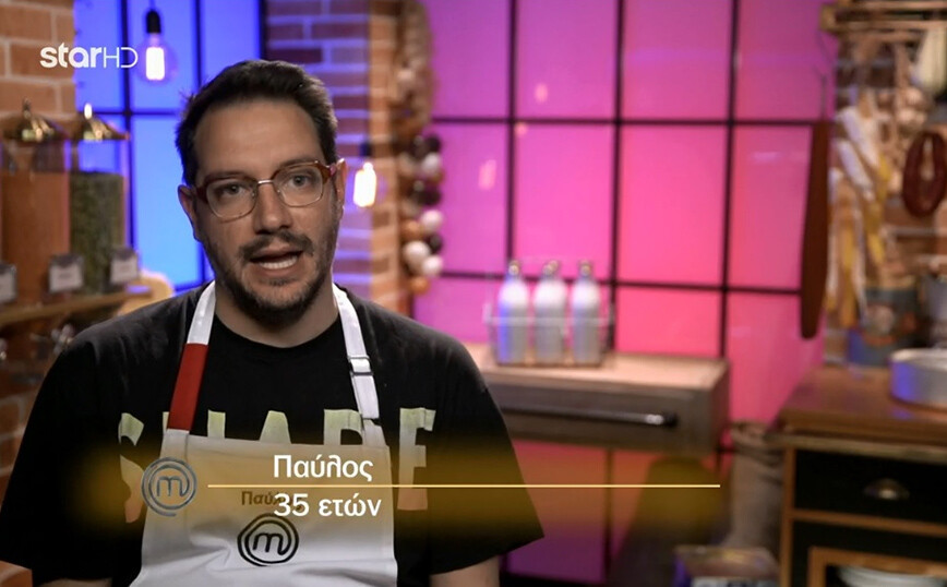 MasterChef 5: Ο Παύλος Χάπιλλος έχασε το κολοκάσι και το twitter έσπευσε να λύσει το μυστήριο