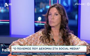 Η Βάνα Μπάρμπα υπερασπίστηκε ξανά με σθένος τον Πέτρο Φιλιππίδη και το twitter την καταδίκασε