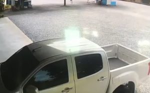 Ο ορισμός του «παρά τρίχα» σε 15 δευτερόλεπτα