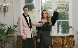 GNTM 4: Οι διαγωνιζόμενοι μπήκαν σε mood «Δυναστείας» και το twitter θυμήθηκε την «Τζέλα Δελαφράγκα»