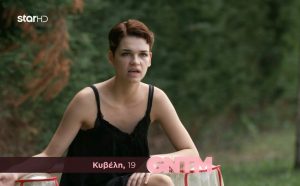 GNTM 4: Το Twitter δεν σταματά να ασχολείται με την Κυβέλη – «Με έντυσαν δούλα…Ε ρε κάτι μηνύσεις που θα πέσουν»