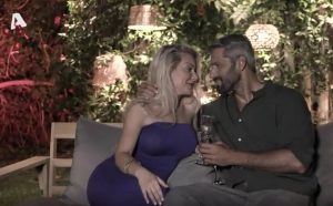 The Bachelor: Στην Σαντορίνη θα γραφτεί ο επίλογος και το twitter «κεντάει» – «Φέτα, τζατζίκι, μας έκλεισες το σπίτι»