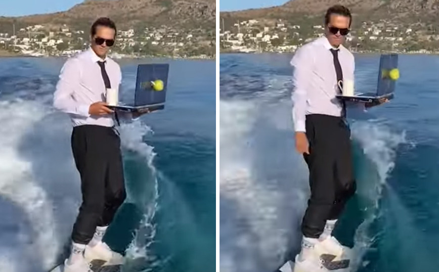 Αυτό θα πει… δουλειά και διασκέδαση