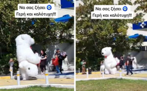 «Να χαρώ, να χαρώ, να χαρώ, το μωρό, το μωρό, το μωρό»: Έστησε πάρτι έξω από το μαιευτήριο για τη νε...
