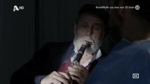 Σασμός: «Ξίνισαν» οι χρήστες του Twitter με το κλαρίνο στο νοσοκομείο, αλλά επιδόθηκαν σε ξεκαρδιστι...