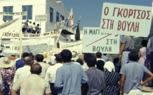 Οι εκλογές… στον ελληνικό κινηματογράφο