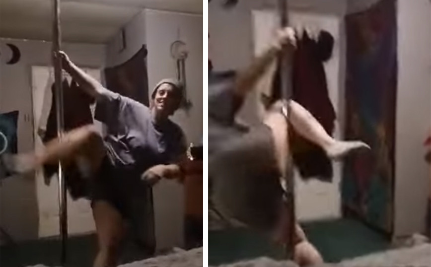 Τo pole dancing μάλλον δεν είναι για όλους