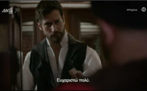 Η Μάγισσα: Ο Αναστάσης Ροϊλός είναι ο Αντρέι Σιντόροφ και το twitter… φώναξε «λουκούμι είσαι!»